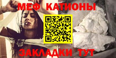 гидра Ливны