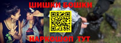 соль ск Ликино-Дулёво