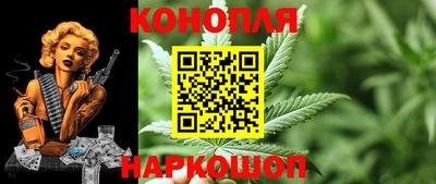соль ск Ликино-Дулёво