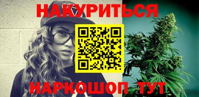 соль ск Ликино-Дулёво