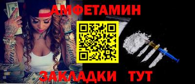 соль ск Ликино-Дулёво