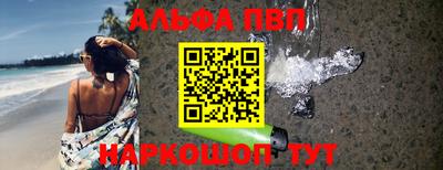 соль ск Ликино-Дулёво