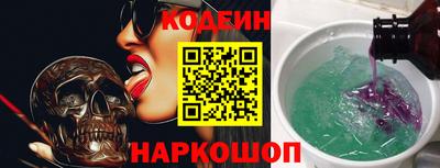 соль ск Ликино-Дулёво