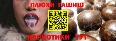 соль ск Ликино-Дулёво