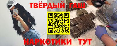 соль ск Ликино-Дулёво