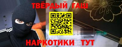 соль ск Ликино-Дулёво