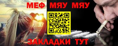 соль ск Ликино-Дулёво