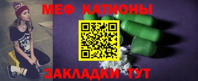гидра Ливны